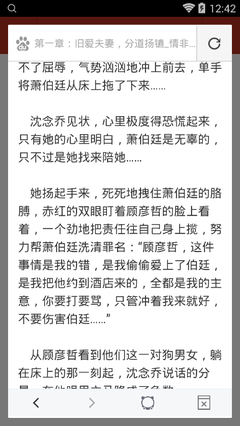 网上亚搏登陆